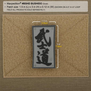 Bushido Morale Patch